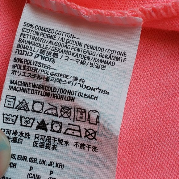 American Apparel Feed Me and Tell Me I'm Pretty - Picture 6 of 8